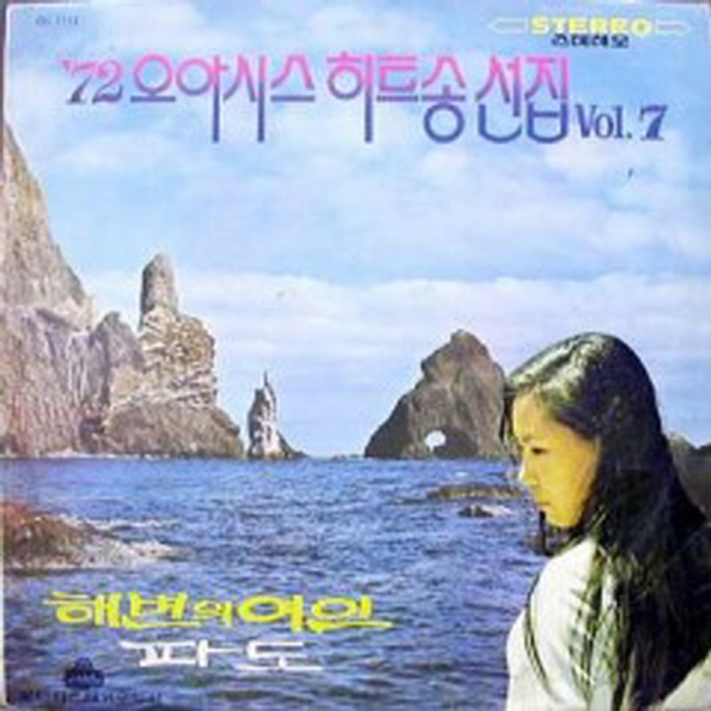 Image Cover